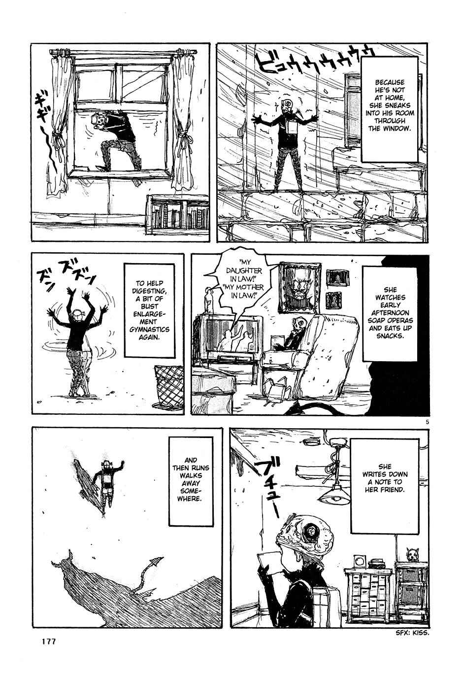 Page 5 Chapter 43.5 Dorohedoro