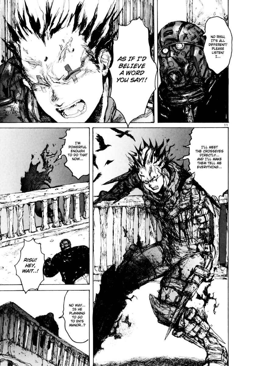 Page 11 Chapter 78 Dorohedoro