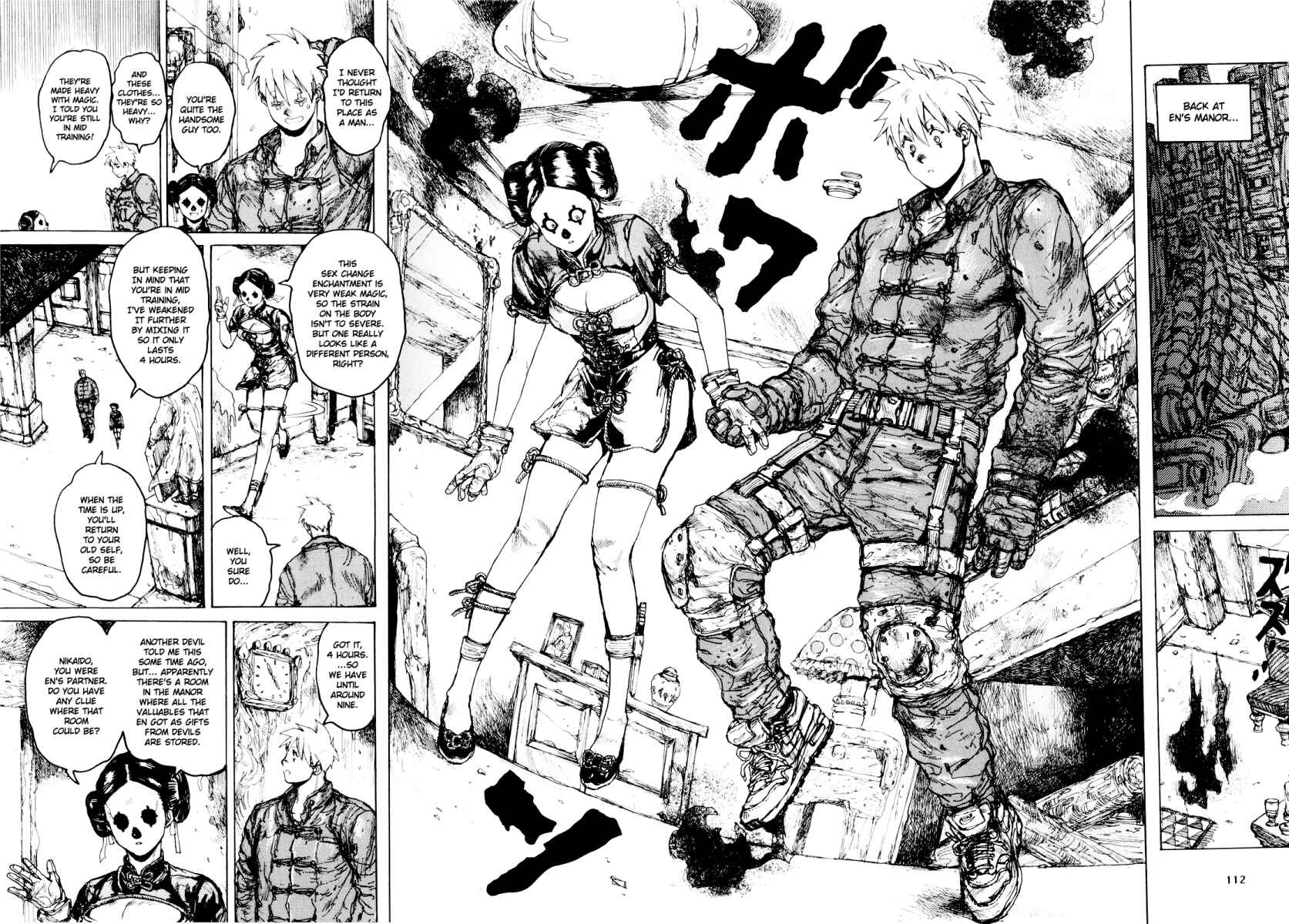 Page 14 Chapter 78 Dorohedoro