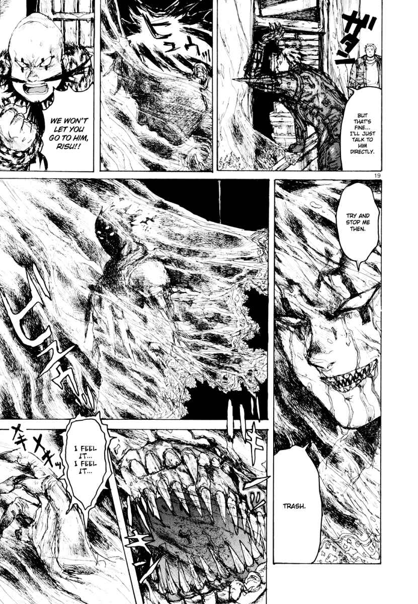 Page 18 Chapter 78 Dorohedoro