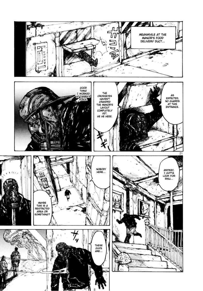 Page 20 Chapter 78 Dorohedoro