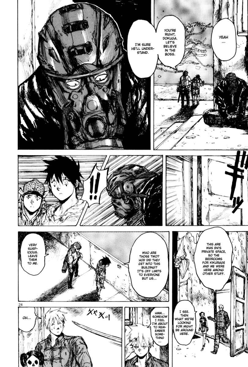 Page 23 Chapter 78 Dorohedoro