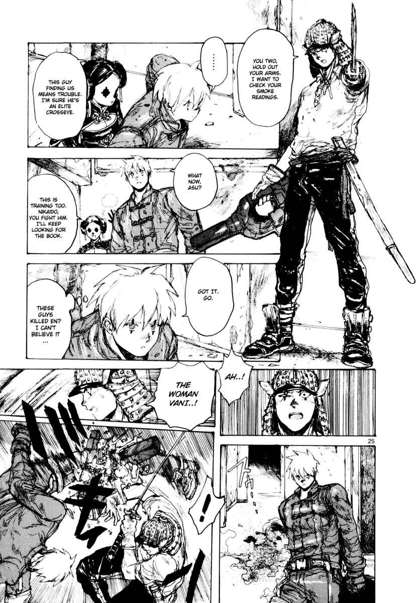 Page 24 Chapter 78 Dorohedoro
