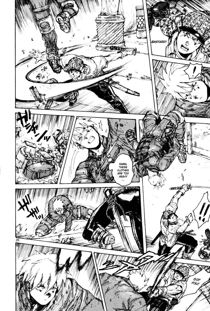 Page 25 Chapter 78 Dorohedoro