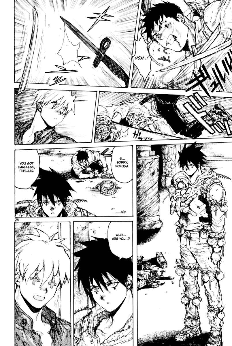 Page 27 Chapter 78 Dorohedoro