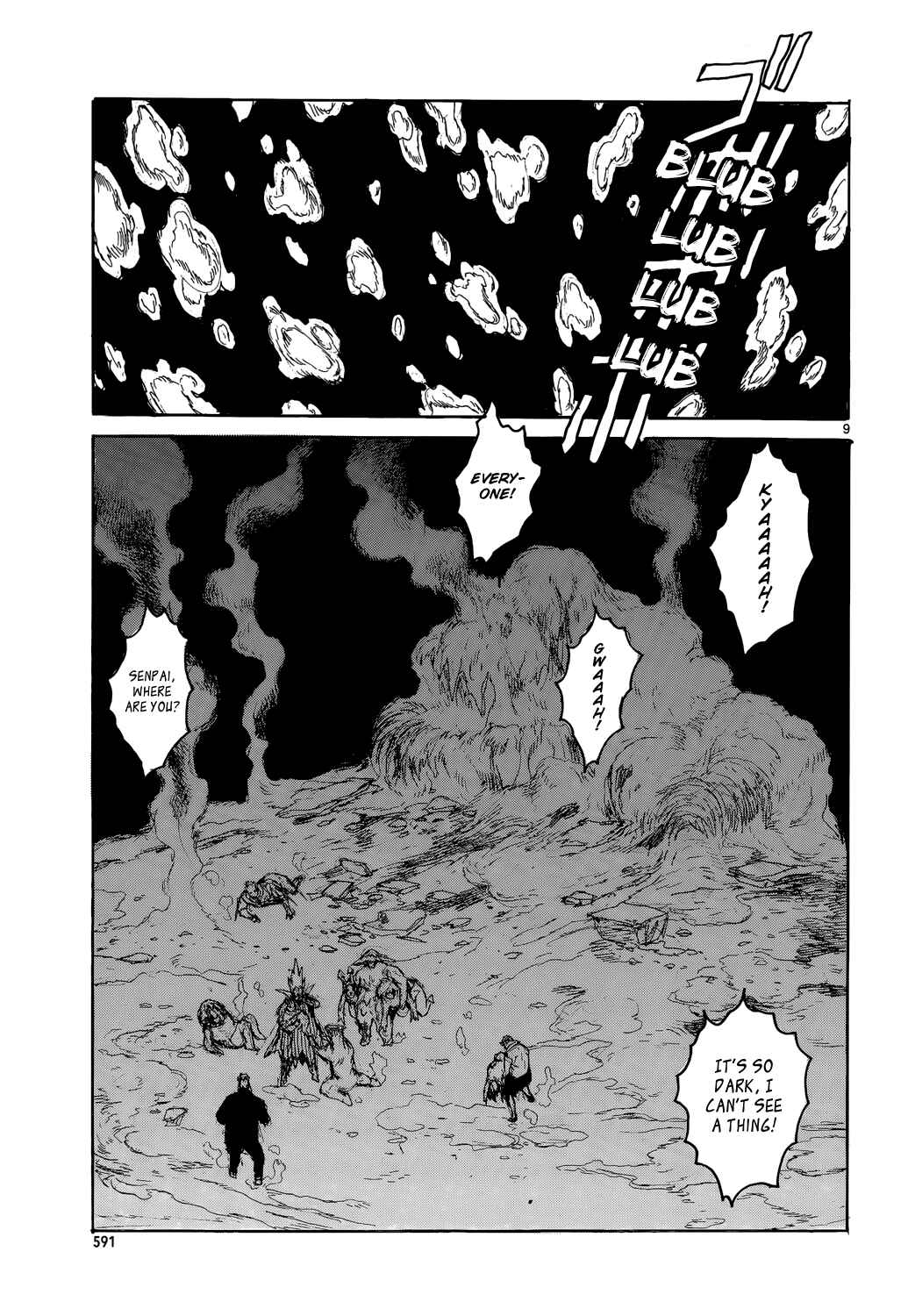 Page 10 Chapter 156 Dorohedoro