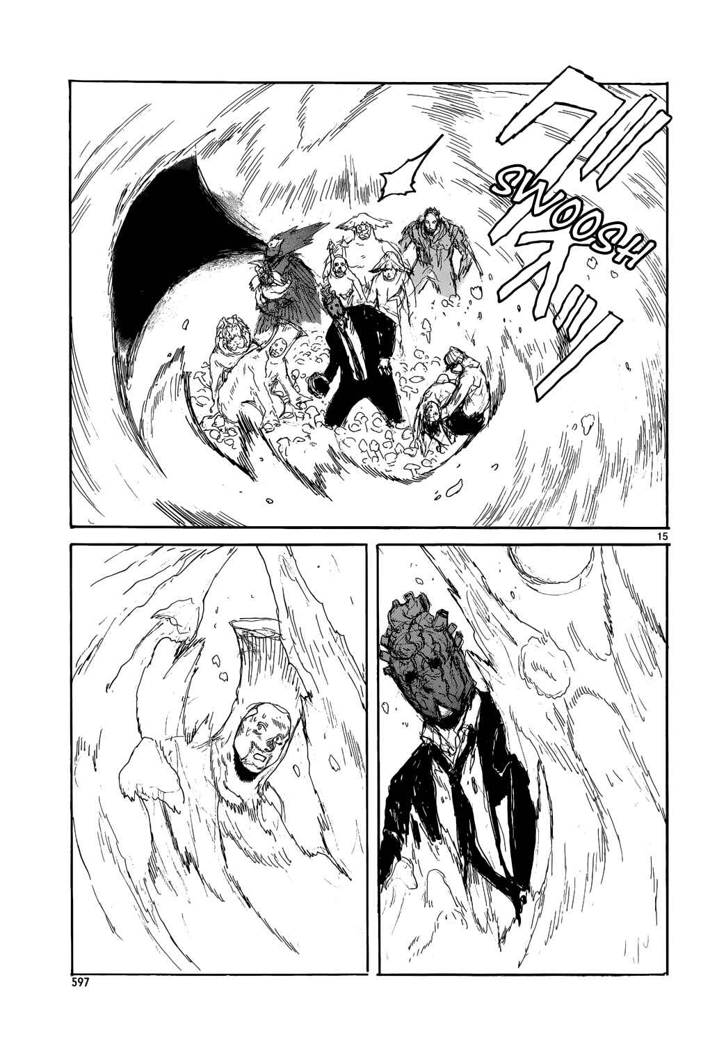 Page 16 Chapter 156 Dorohedoro