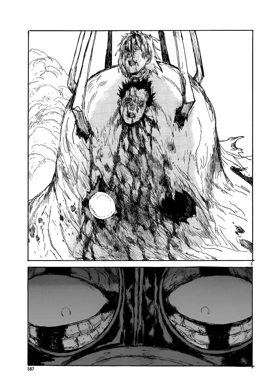 Page 7 Chapter 156 Dorohedoro