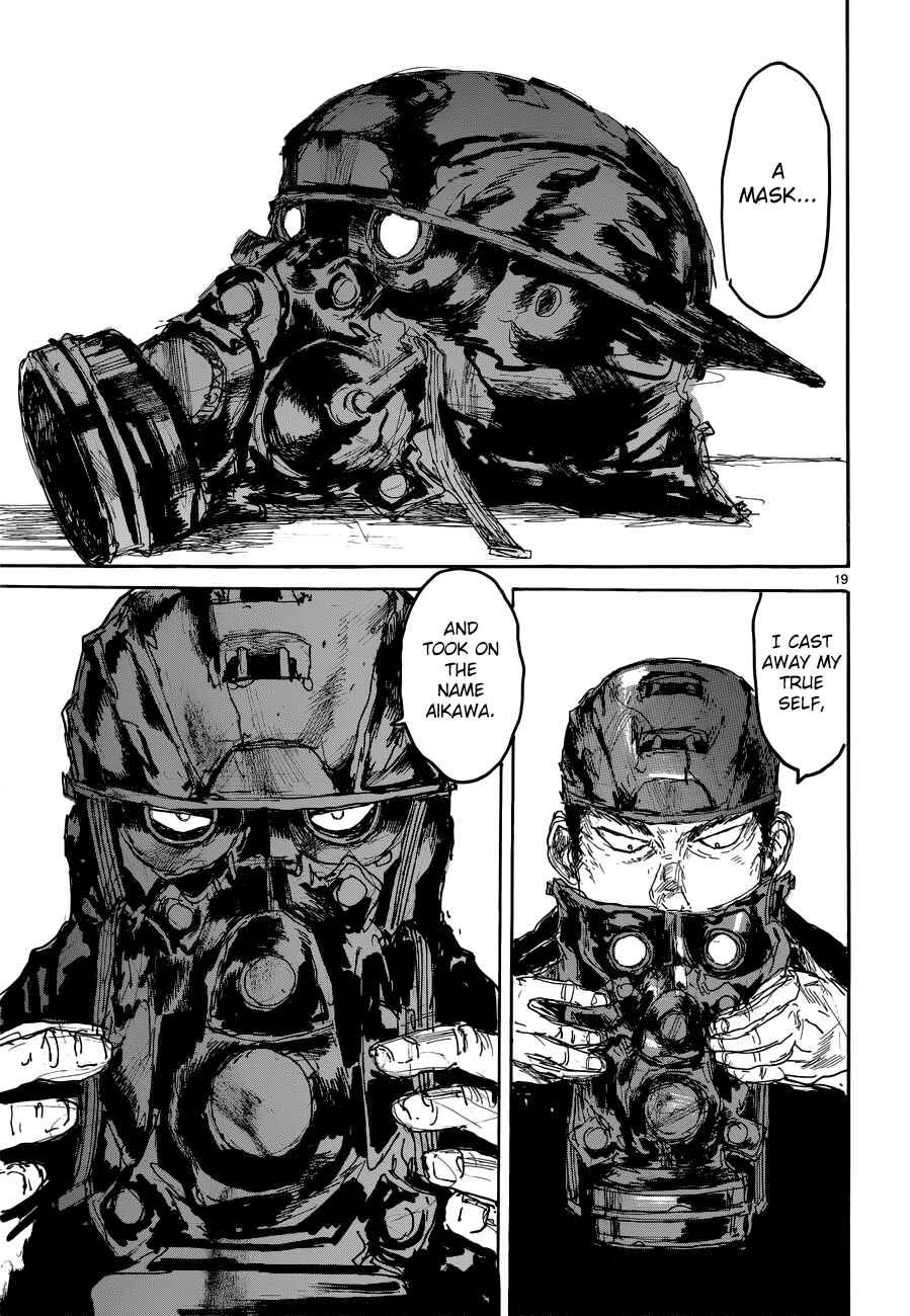 Page 20 Chapter 143 Dorohedoro