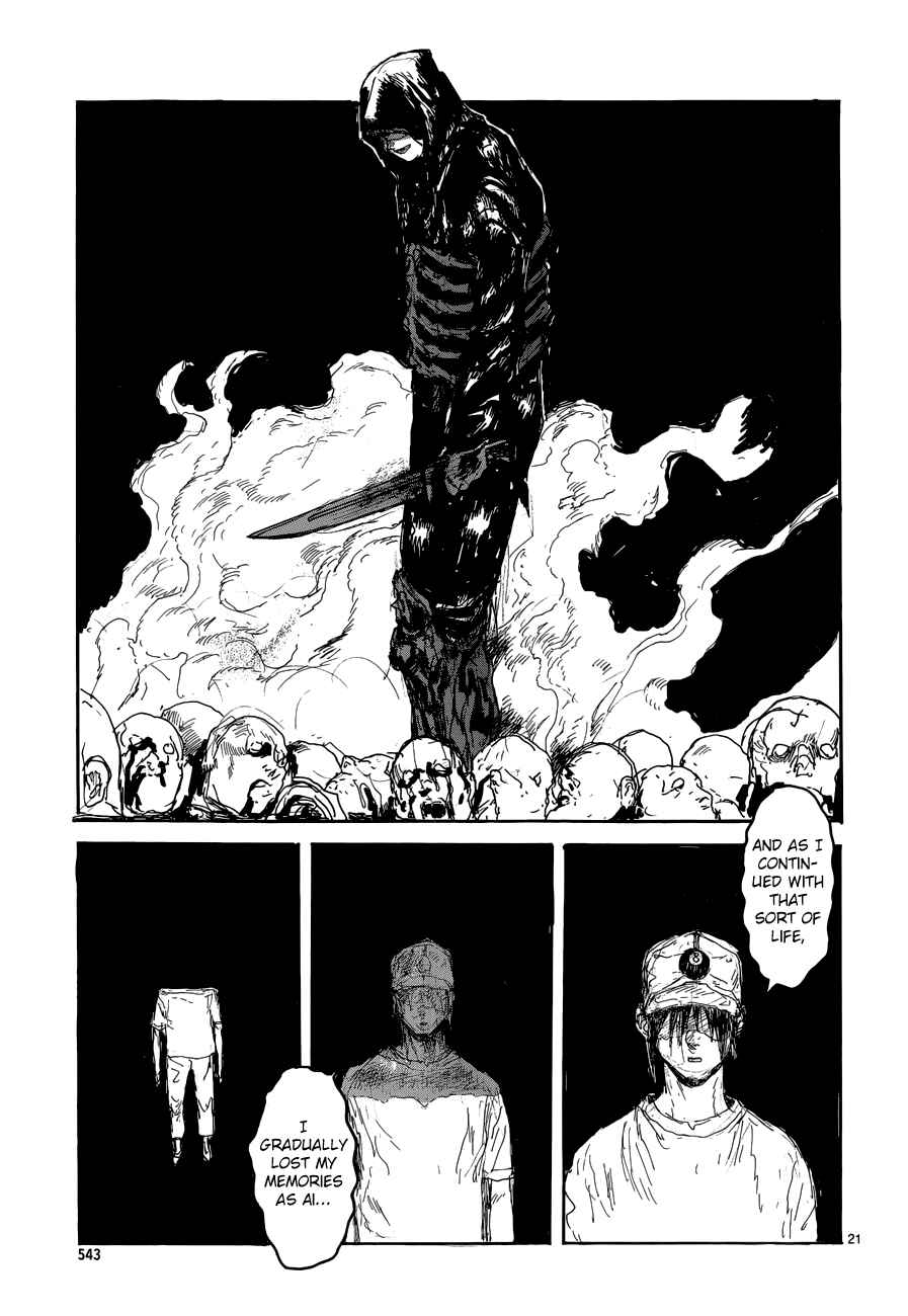 Page 22 Chapter 143 Dorohedoro