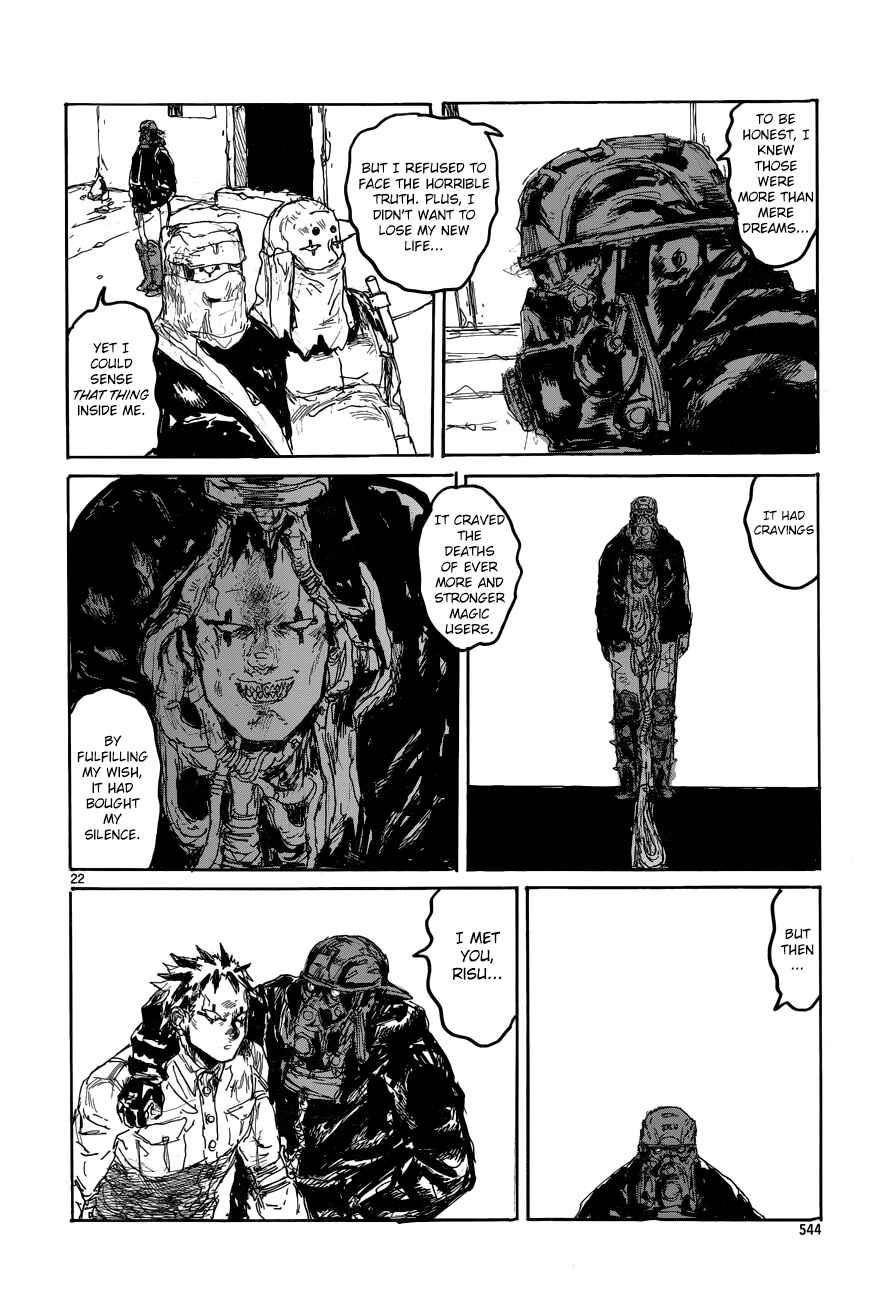 Page 23 Chapter 143 Dorohedoro