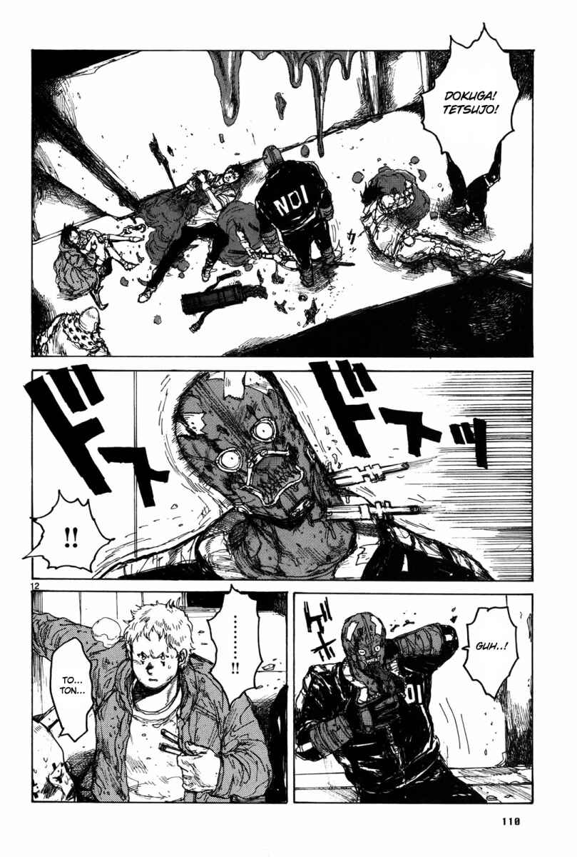 Page 11 Chapter 72 Dorohedoro