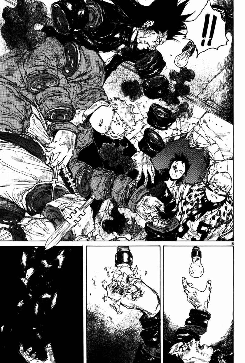 Page 14 Chapter 72 Dorohedoro