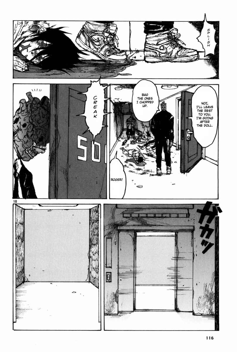 Page 17 Chapter 72 Dorohedoro