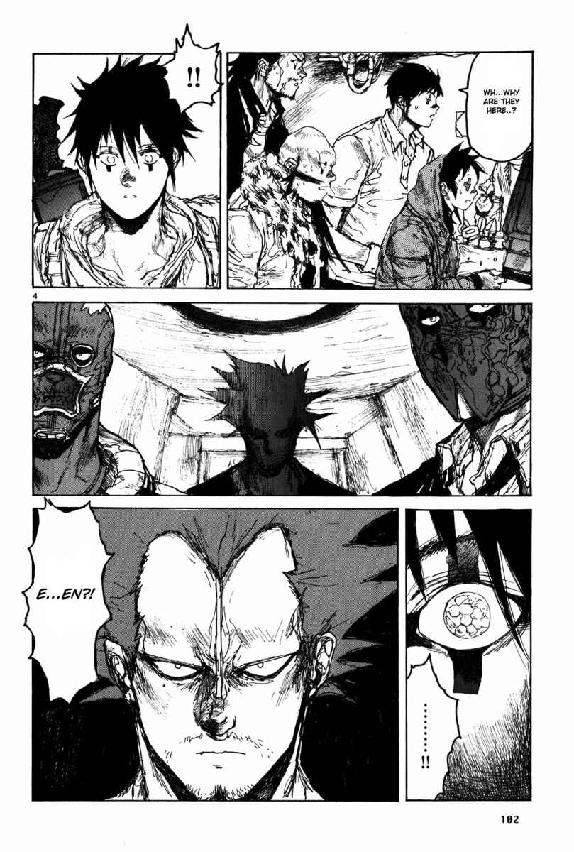 Page 3 Chapter 72 Dorohedoro