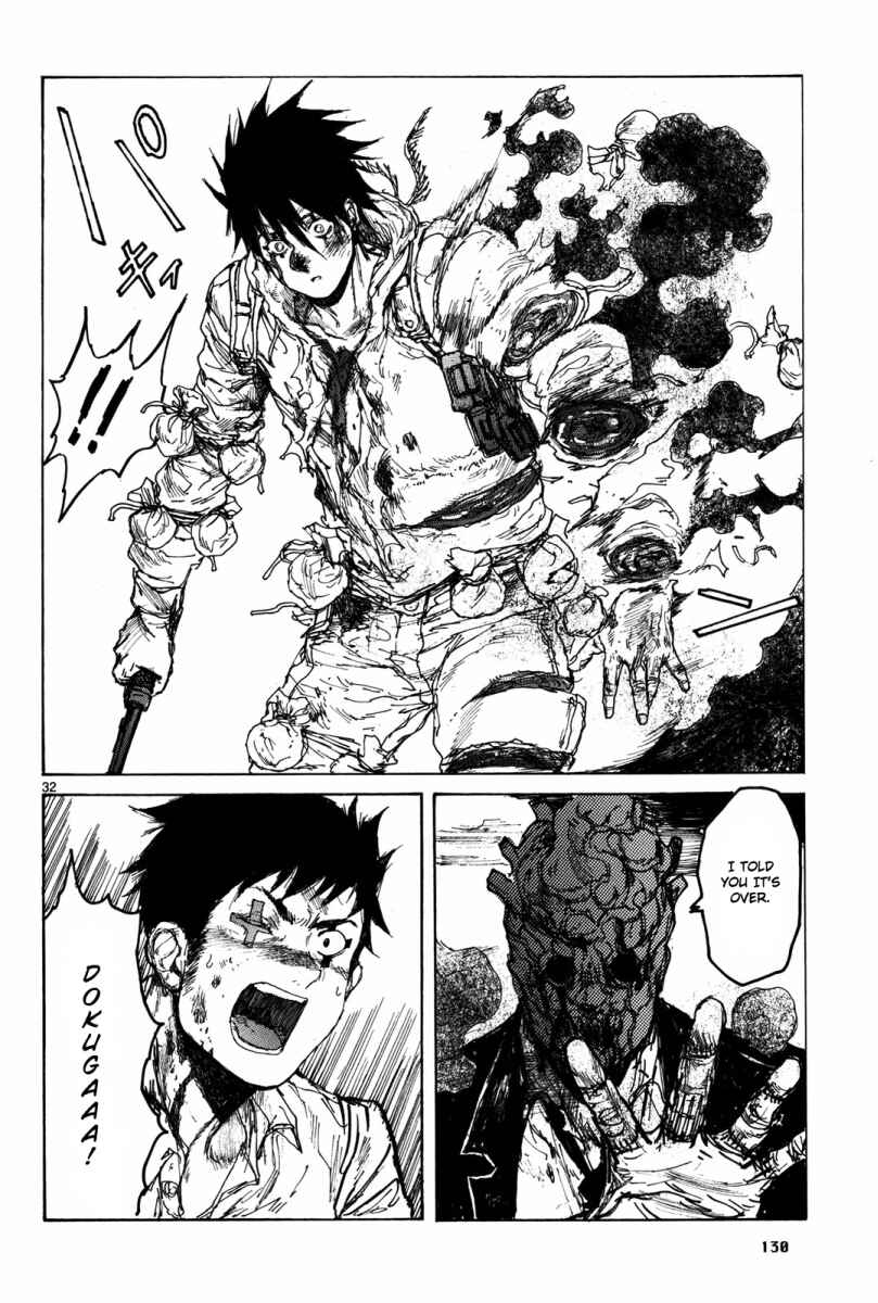 Page 31 Chapter 72 Dorohedoro