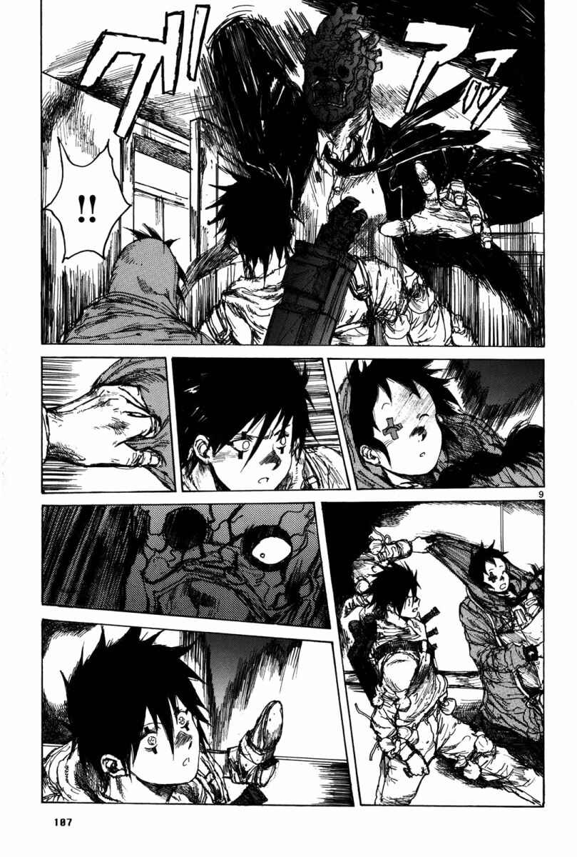 Page 8 Chapter 72 Dorohedoro