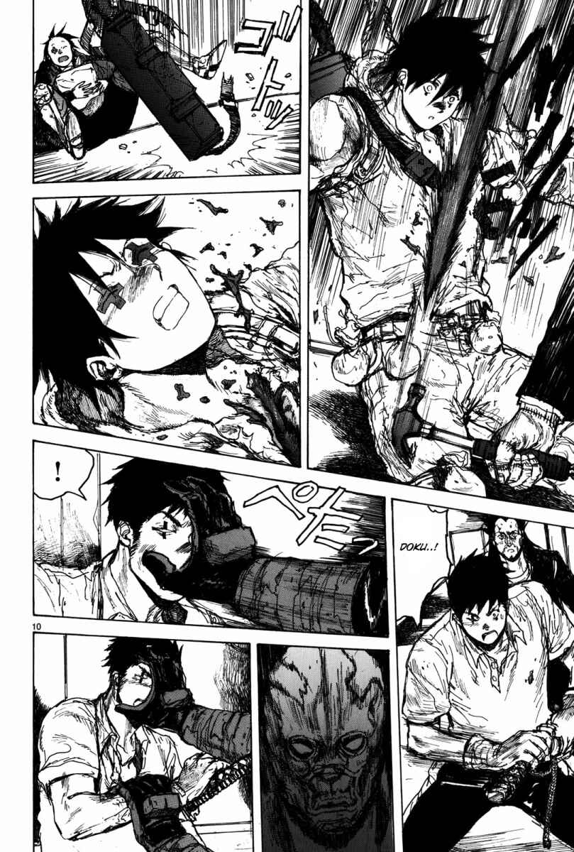 Page 9 Chapter 72 Dorohedoro
