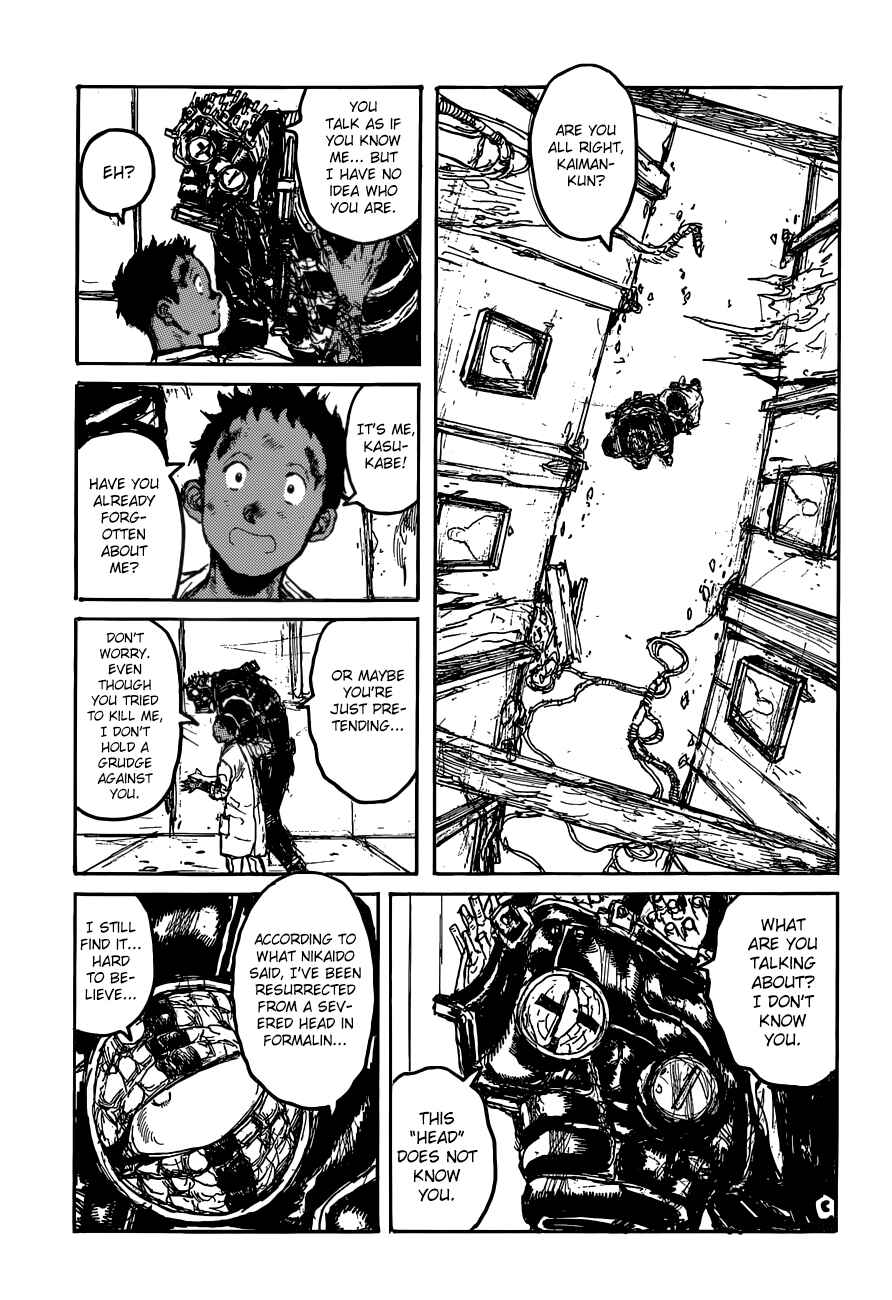 Page 10 Chapter 129 Dorohedoro