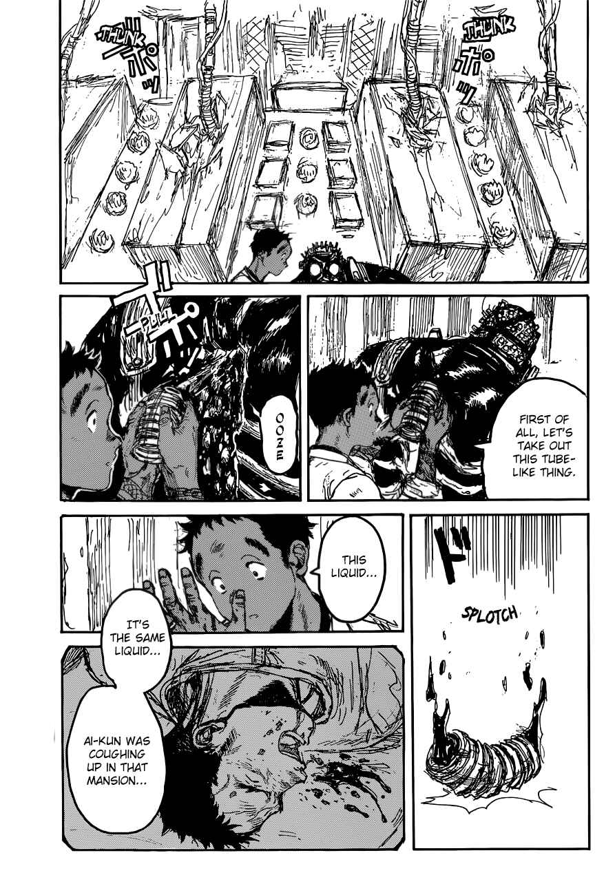 Page 12 Chapter 129 Dorohedoro