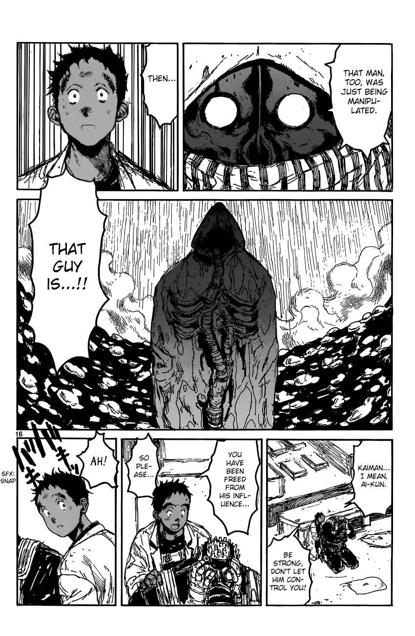 Page 15 Chapter 129 Dorohedoro