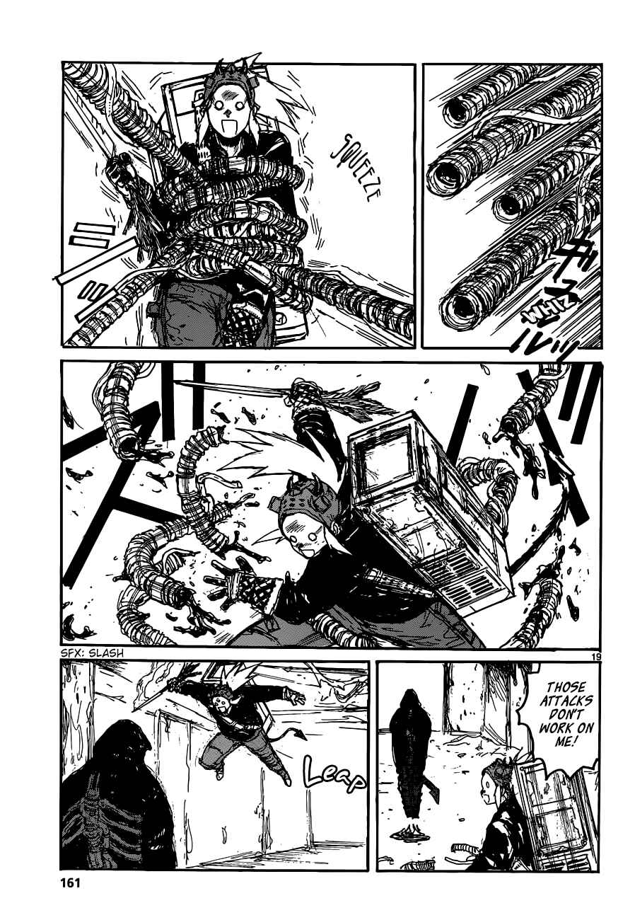 Page 18 Chapter 129 Dorohedoro