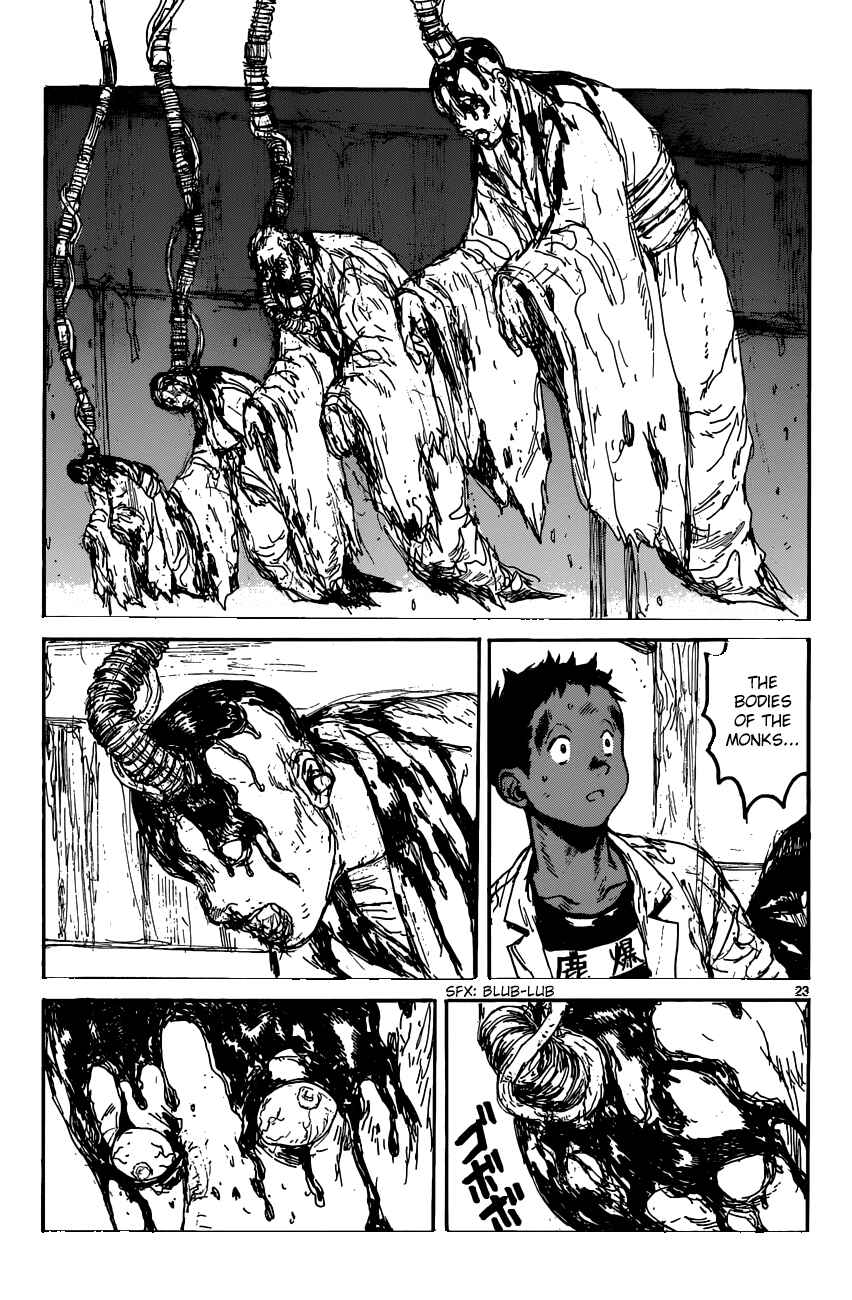 Page 22 Chapter 129 Dorohedoro