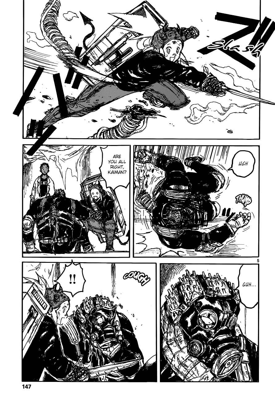 Page 4 Chapter 129 Dorohedoro