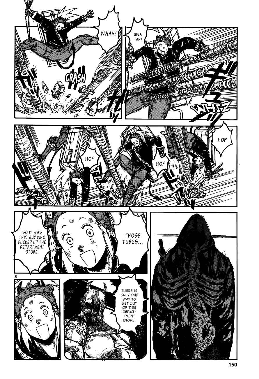 Page 7 Chapter 129 Dorohedoro