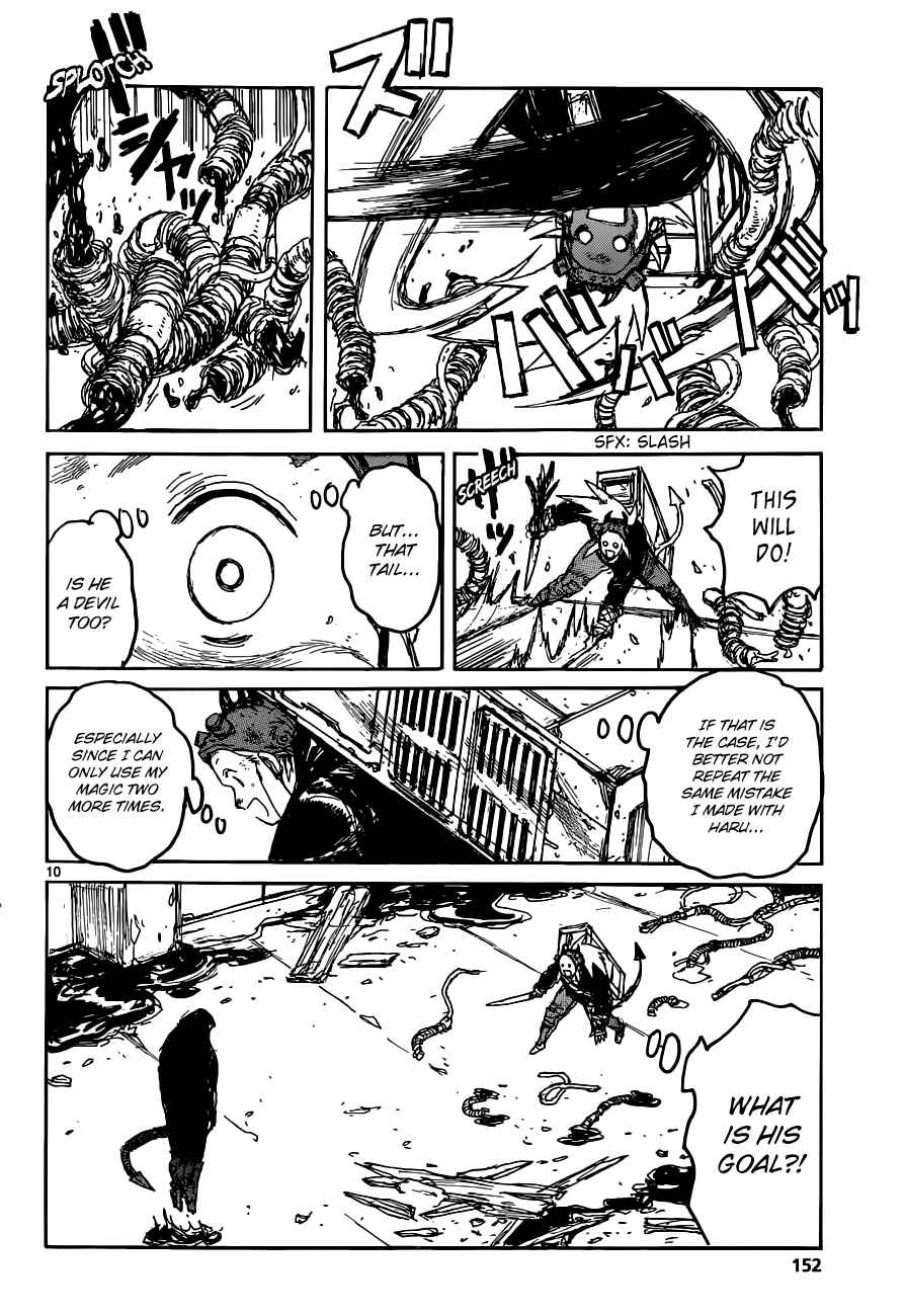 Page 9 Chapter 129 Dorohedoro