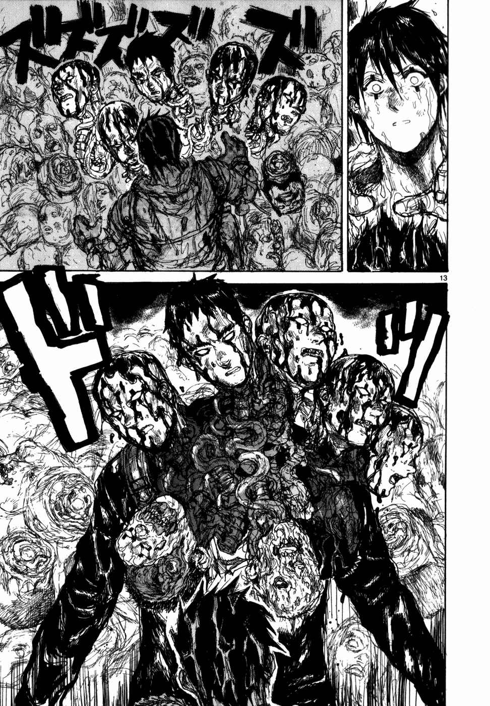Page 13 Chapter 91 Dorohedoro