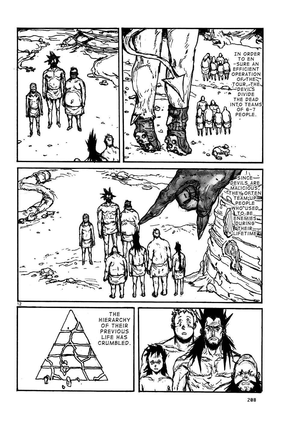 Page 14 Chapter 117.5 Dorohedoro