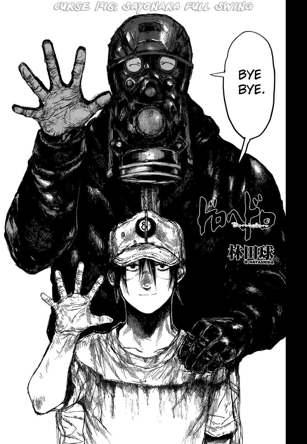 Page 1 Chapter 146 Dorohedoro