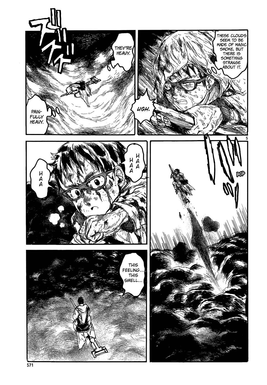 Page 5 Chapter 146 Dorohedoro