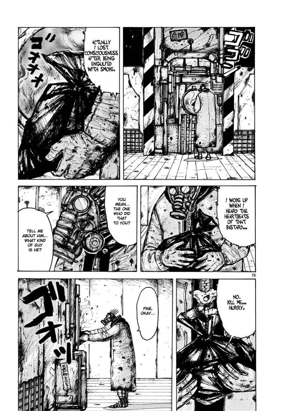 Page 19 Chapter 4 Dorohedoro