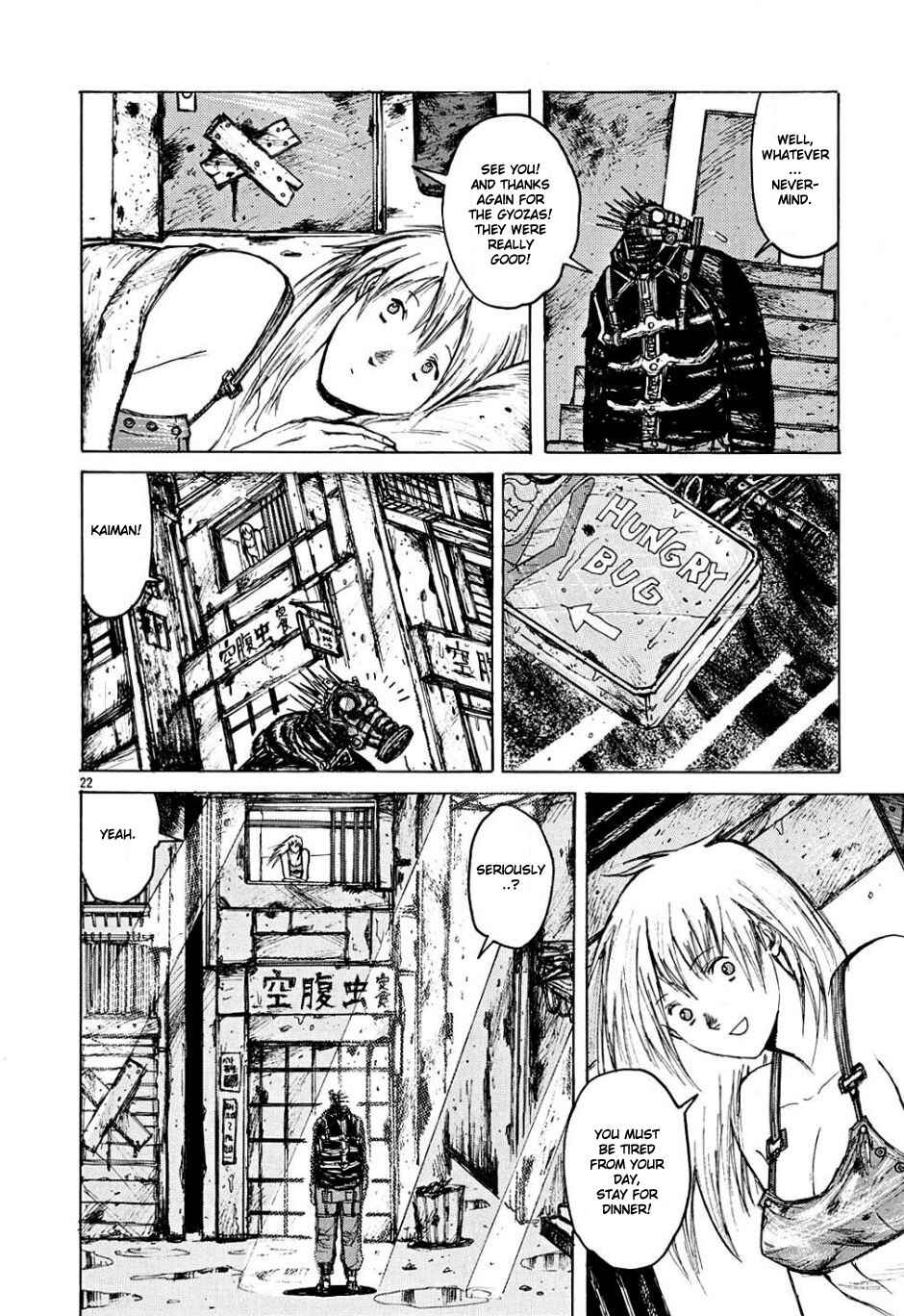 Page 22 Chapter 4 Dorohedoro