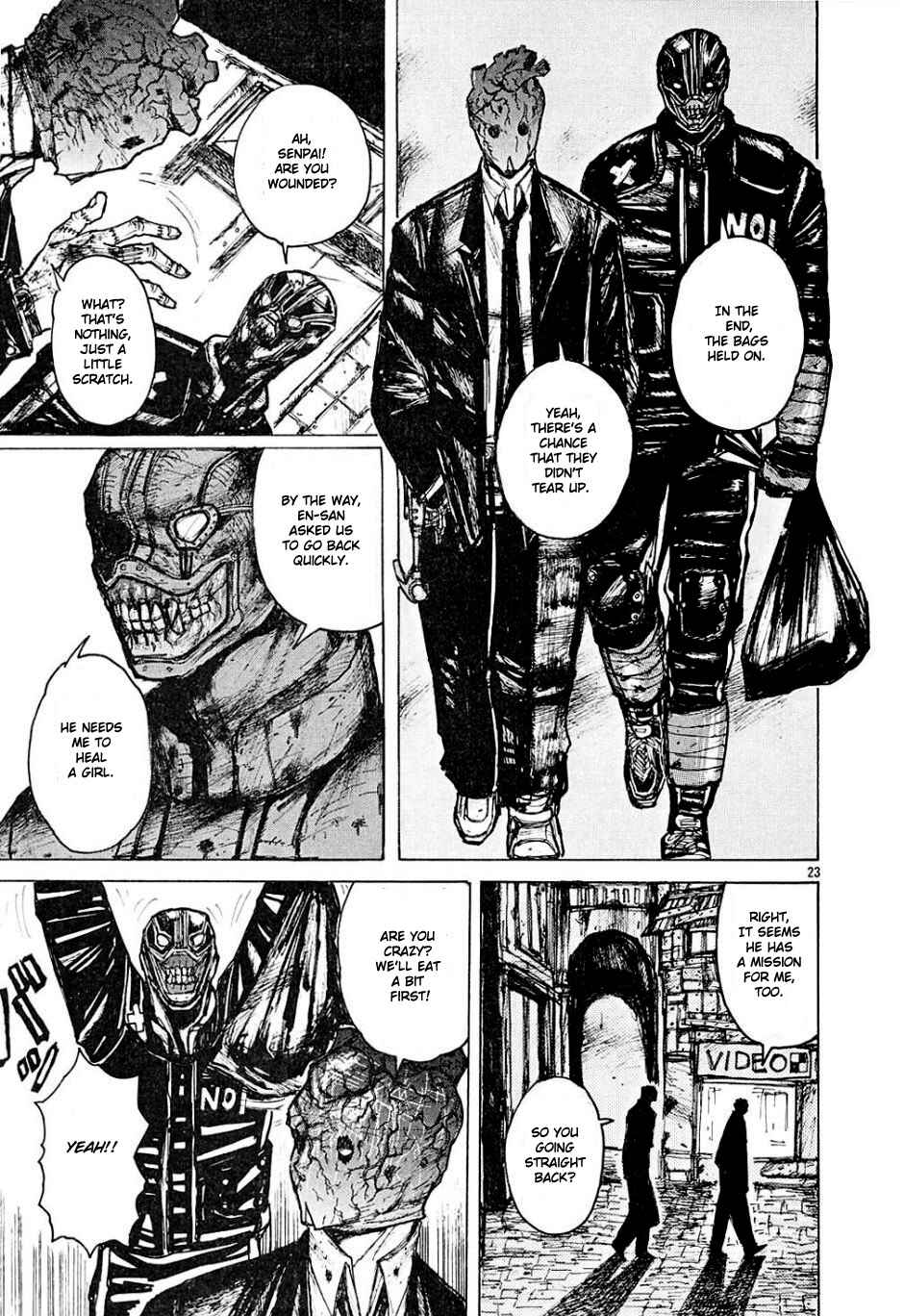 Page 23 Chapter 4 Dorohedoro