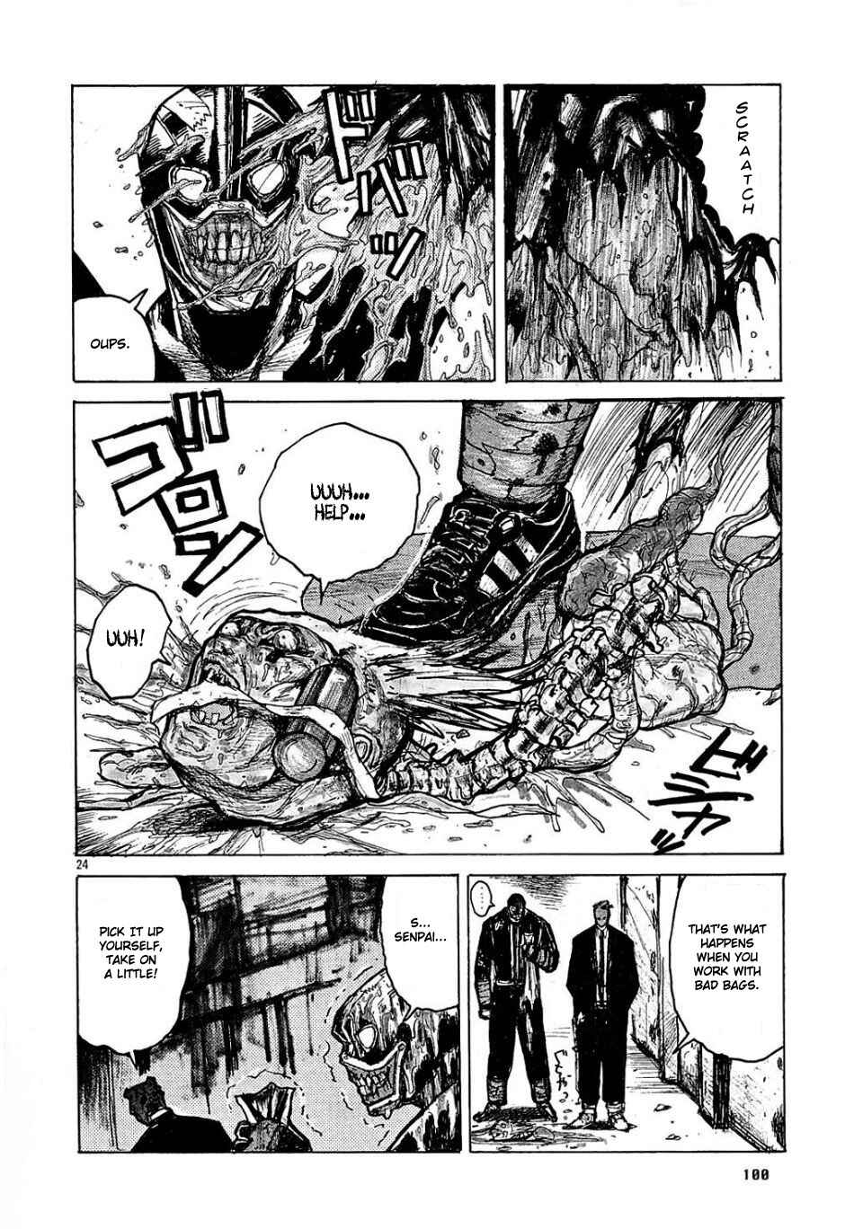 Page 24 Chapter 4 Dorohedoro
