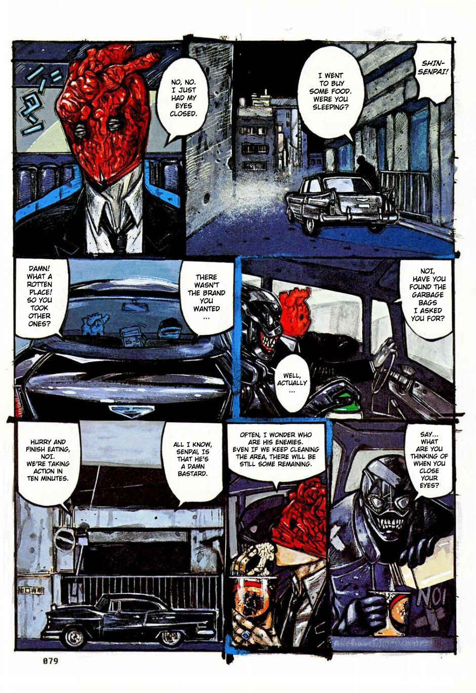 Page 3 Chapter 4 Dorohedoro