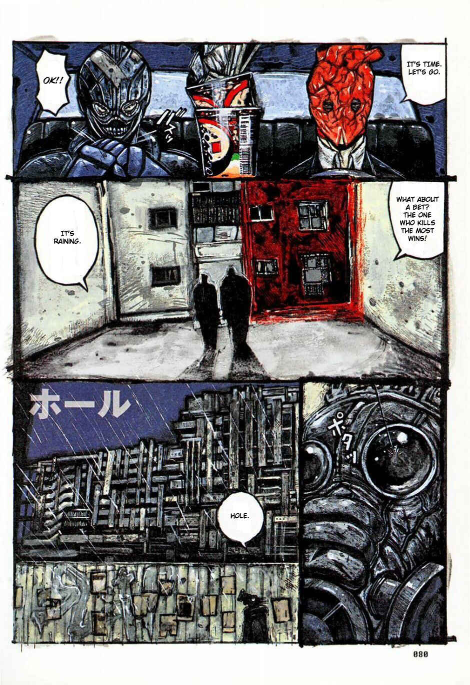 Page 4 Chapter 4 Dorohedoro