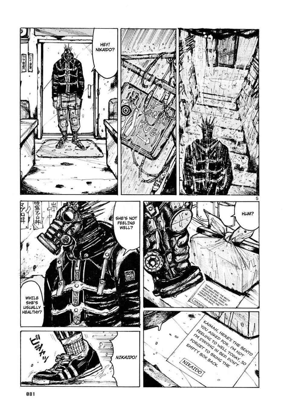 Page 5 Chapter 4 Dorohedoro