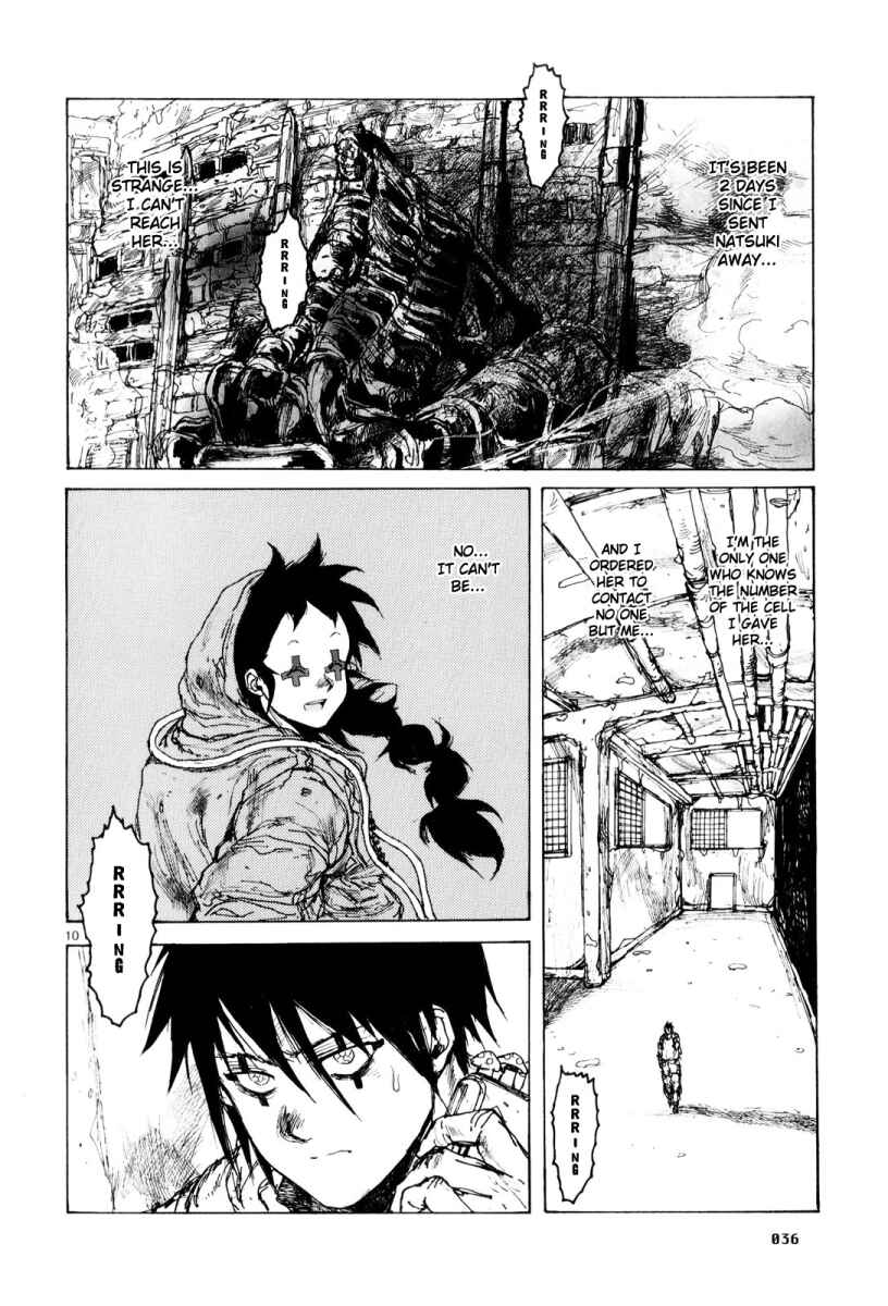 Page 10 Chapter 81 Dorohedoro