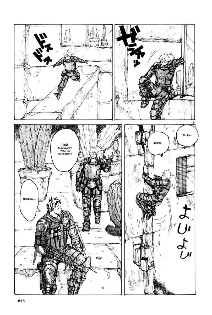 Page 19 Chapter 81 Dorohedoro