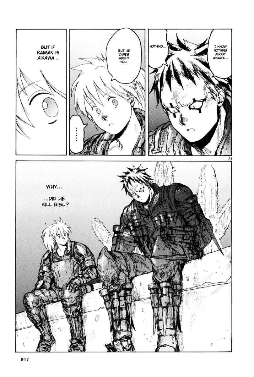 Page 21 Chapter 81 Dorohedoro