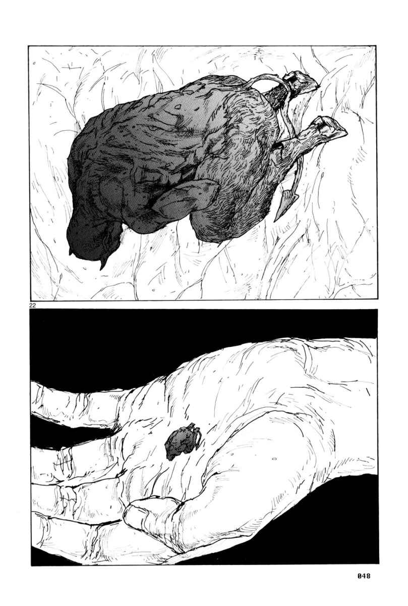 Page 22 Chapter 81 Dorohedoro