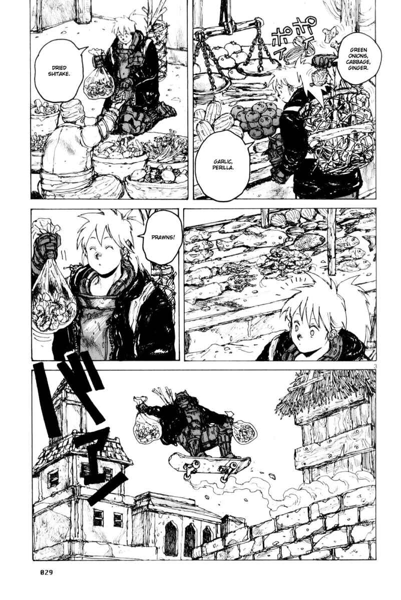 Page 3 Chapter 81 Dorohedoro