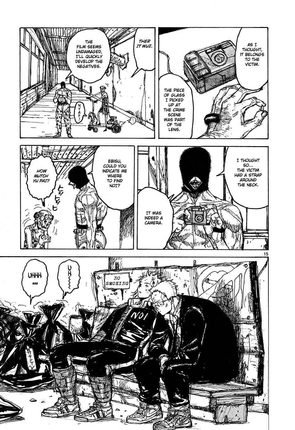 Page 15 Chapter 32 Dorohedoro