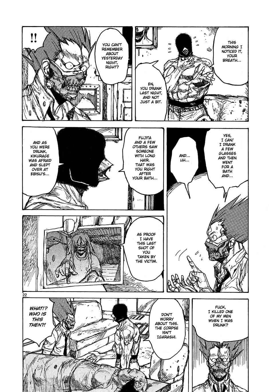 Page 22 Chapter 32 Dorohedoro
