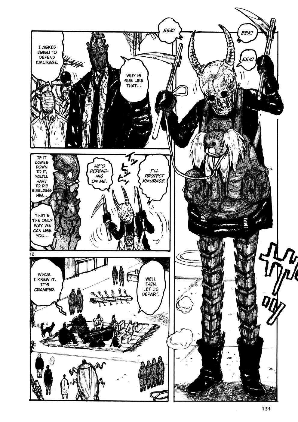 Page 12 Chapter 107 Dorohedoro