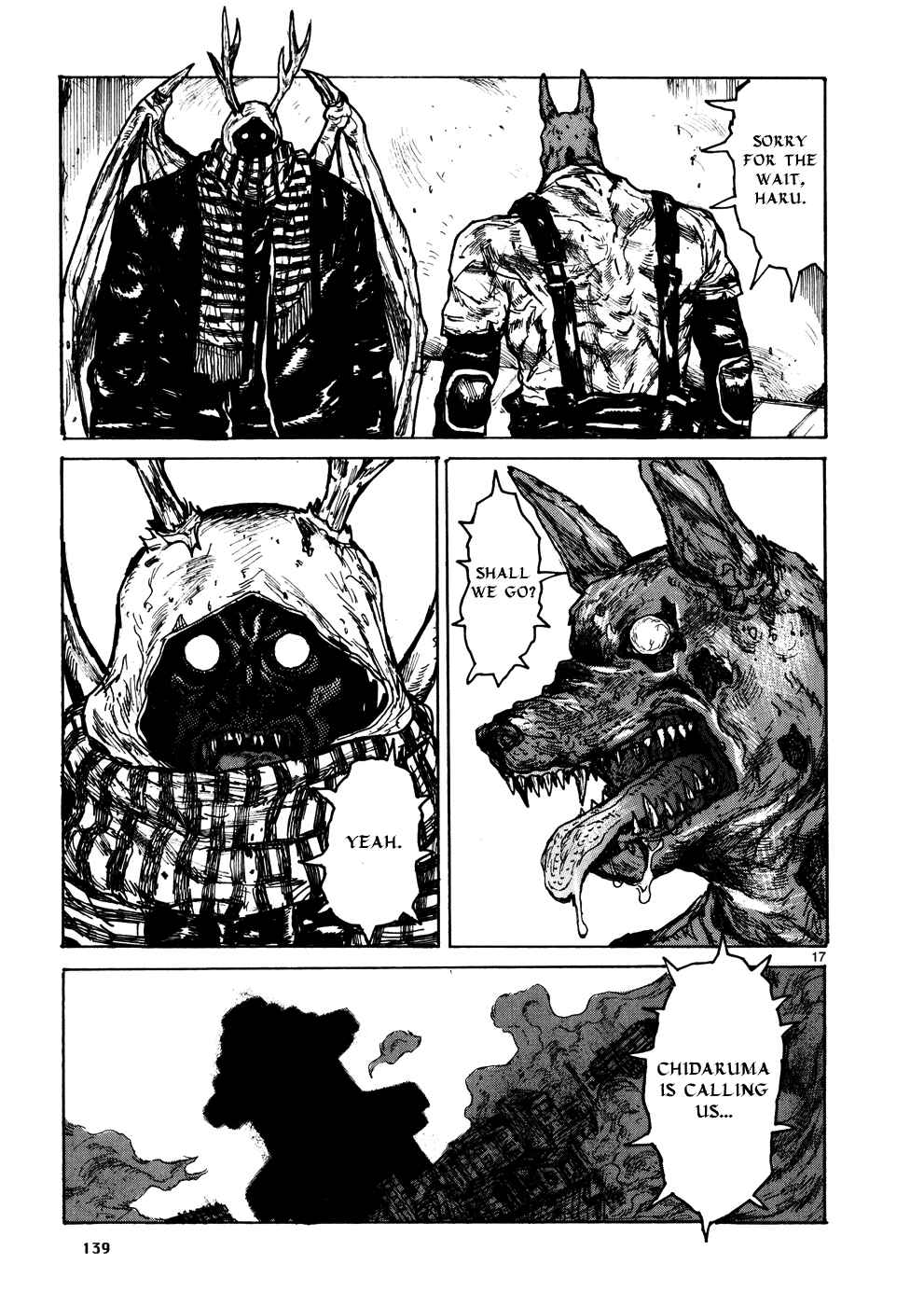 Page 17 Chapter 107 Dorohedoro